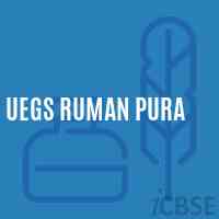Uegs Ruman Pura Primary School Logo