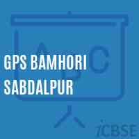 Gps Bamhori Sabdalpur Primary School Logo