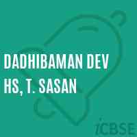 Dadhibaman Dev Hs, T. Sasan School Logo