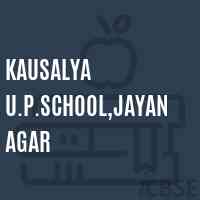Kausalya U.P.School,Jayanagar Logo