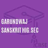Garundwaj Sanskrit Hig.Sec Middle School Logo