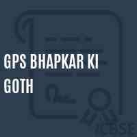 Gps Bhapkar Ki Goth Primary School Logo