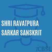 Shri Ravatpura Sarkar Sanskrit Middle School Logo