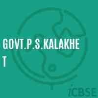 Govt.P.S.Kalakhet Primary School Logo
