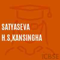Satyaseva H.S,Kansingha School Logo