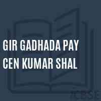 Gir Gadhada Pay Cen Kumar Shal Middle School Logo
