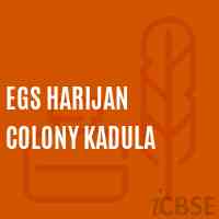 Egs Harijan Colony Kadula Primary School Logo