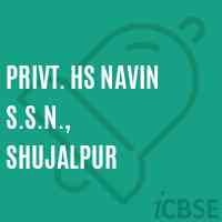 Privt. Hs Navin S.S.N., Shujalpur Senior Secondary School Logo