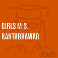 Girls M.S. Ranthbhawar Middle School Logo