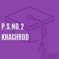 P.S.No.2 Khachrod Primary School Logo