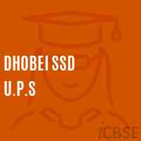 Dhobei Ssd U.P.S Middle School Logo