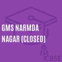 Gms Narmda Nagar (Closed) Middle School Logo