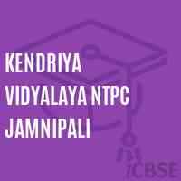 Kendriya Vidyalaya Ntpc Jamnipali Senior Secondary School Logo