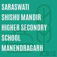 Saraswati Shishu Mandir Higher Secondry School Manendragarh Logo
