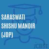 Saraswati Shishu Mandir (Jdp) Primary School Logo