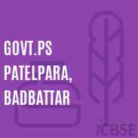 Govt.Ps Patelpara, Badbattar Primary School Logo