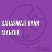 Saraswati Gyan Mandir Middle School Logo