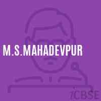 M.S.Mahadevpur Middle School Logo