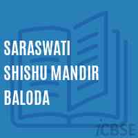 Saraswati Shishu Mandir Baloda Senior Secondary School Logo