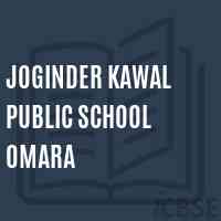 Joginder Kawal Public School Omara Logo
