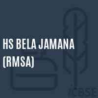 Hs Bela Jamana (Rmsa) School Logo