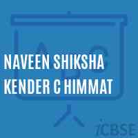 Naveen Shiksha Kender C Himmat Secondary School Logo