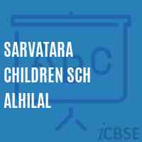 Sarvatara Children Sch Alhilal Primary School Logo