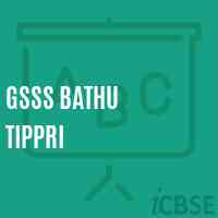 Gsss Bathu Tippri High School Logo