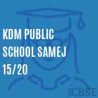 KDM Public School Samej 15/20 Logo