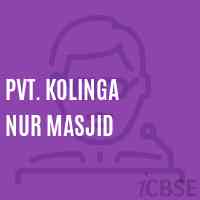 Pvt. Kolinga Nur Masjid Primary School Logo