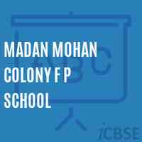 Madan Mohan Colony F P School Logo