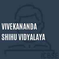 Vivekananda Shihu Vidyalaya Primary School Logo