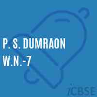 P. S. Dumraon W.N.-7 Primary School Logo