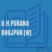 U.H.Purana Bhojpur (W) Secondary School Logo
