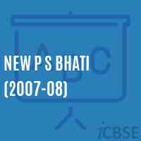 New P S Bhati (2007-08) Primary School Logo