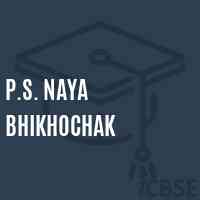 P.S. Naya Bhikhochak Primary School Logo