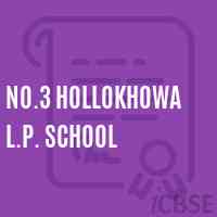 No.3 Hollokhowa L.P. School Logo