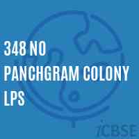 348 No Panchgram Colony Lps Primary School Logo