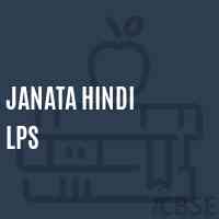 Janata Hindi Lps Primary School Logo