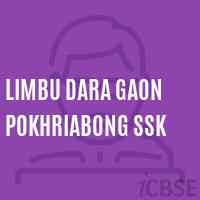 Limbu Dara Gaon Pokhriabong Ssk Primary School Logo