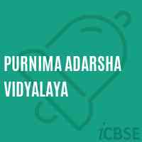 Purnima Adarsha Vidyalaya Primary School Logo