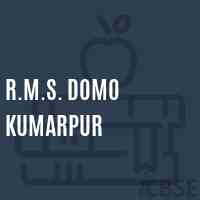R.M.S. Domo Kumarpur Middle School Logo