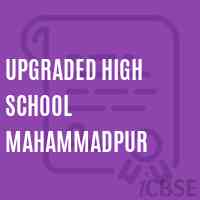Upgraded High School Mahammadpur Logo