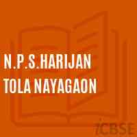 N.P.S.Harijan Tola Nayagaon Primary School Logo