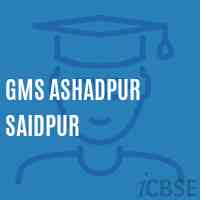 Gms Ashadpur Saidpur Middle School Logo