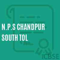 N.P.S Chandpur South Tol Primary School Logo