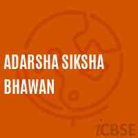 Adarsha Siksha Bhawan Secondary School Logo