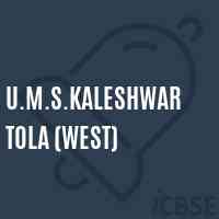U.M.S.Kaleshwar Tola (West) Middle School Logo