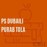 Ps Dubaili Purab Tola Primary School Logo