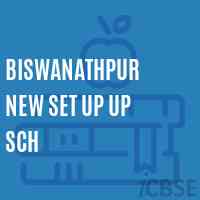 Biswanathpur New Set Up Up Sch School Logo